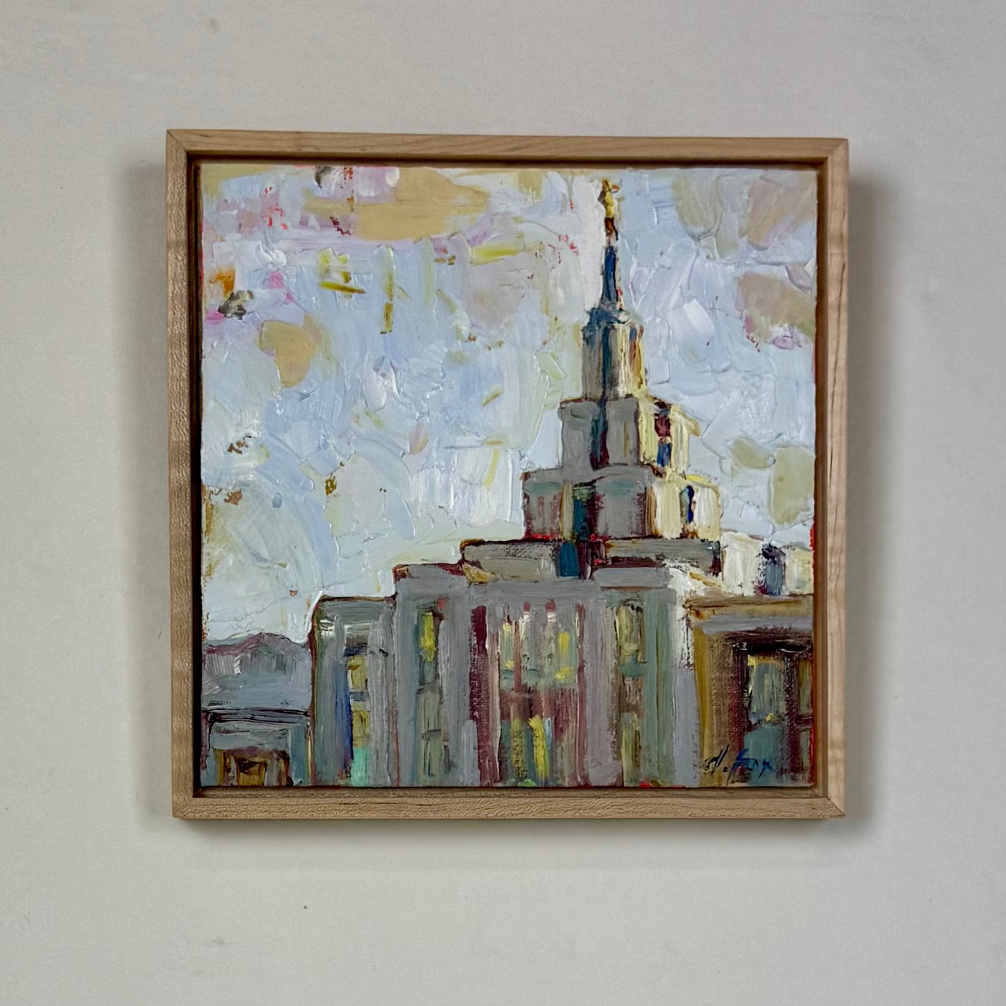 Saratoga Springs Temple