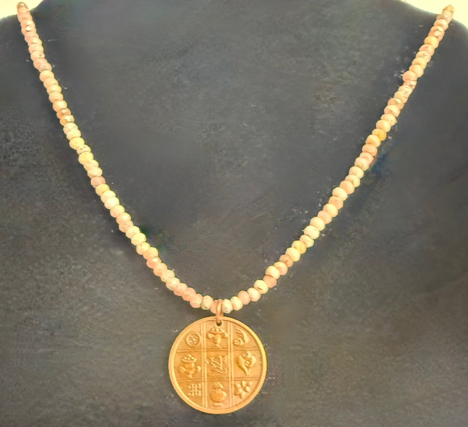 Bhutan Coin Beaded Necklace