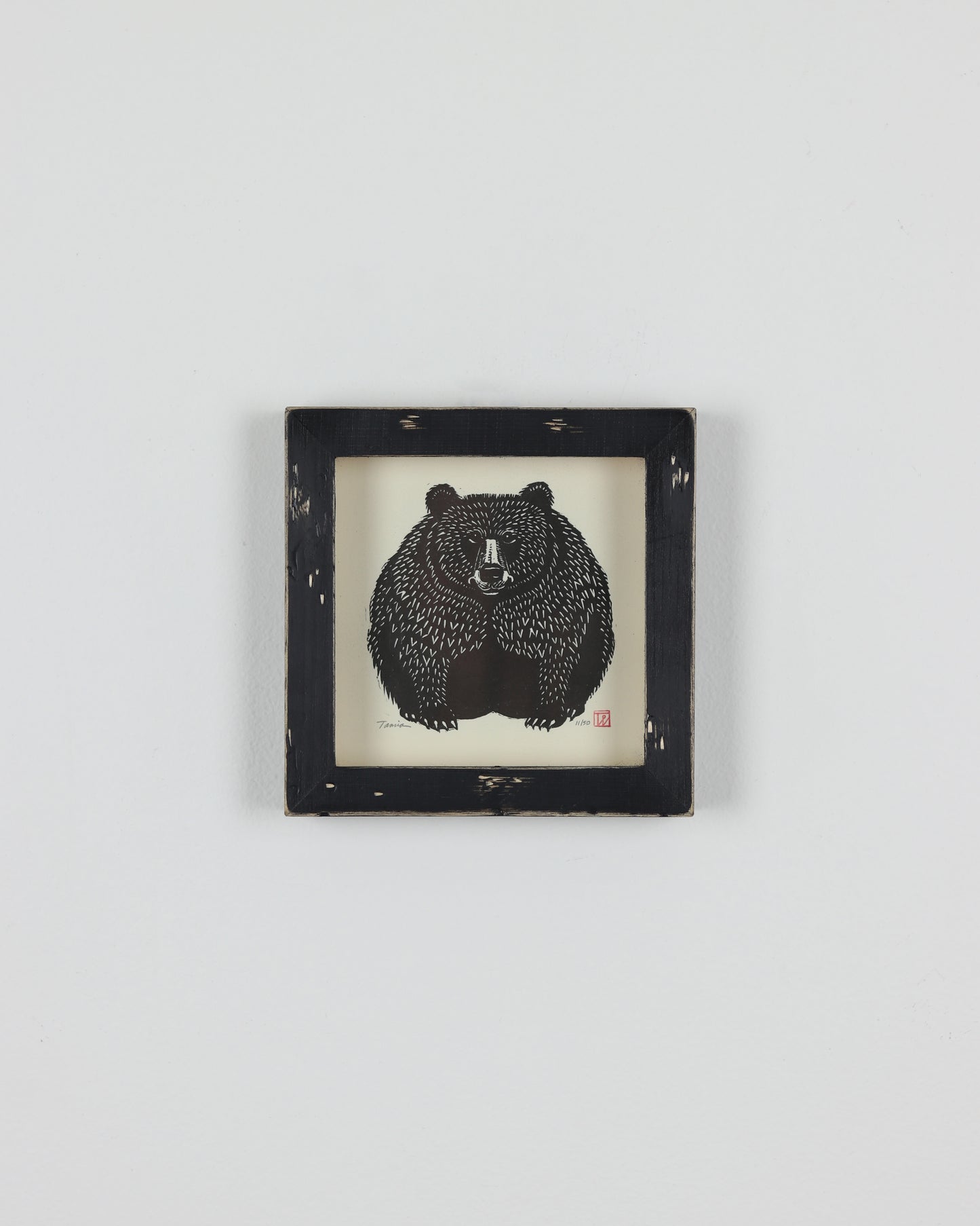 Bear 5
