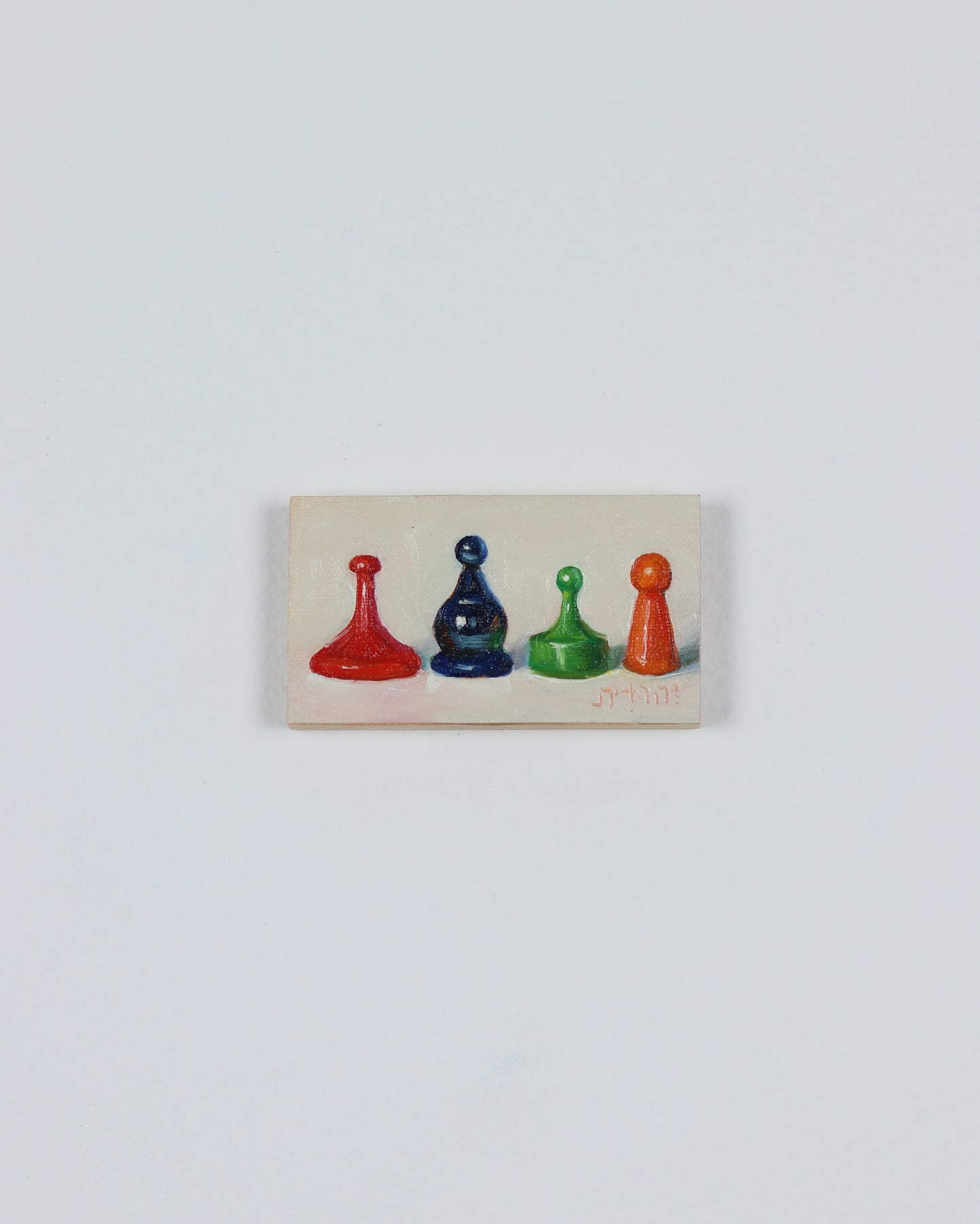Pieces