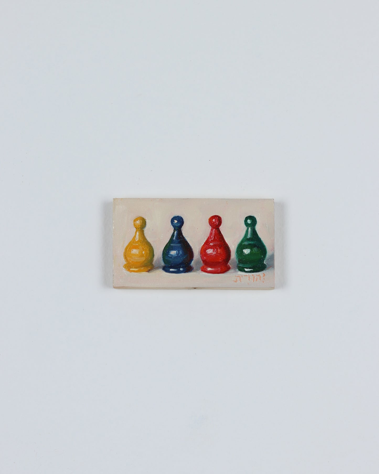 Parcheesi