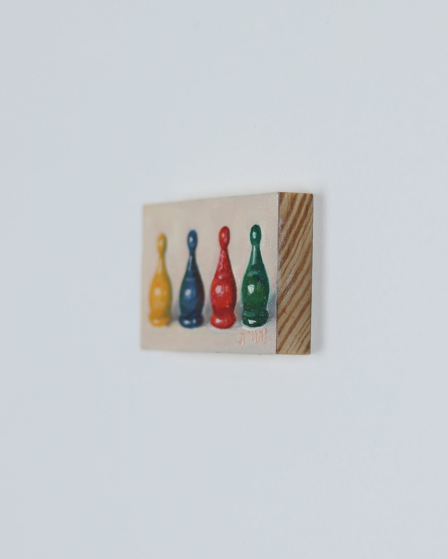 Parcheesi