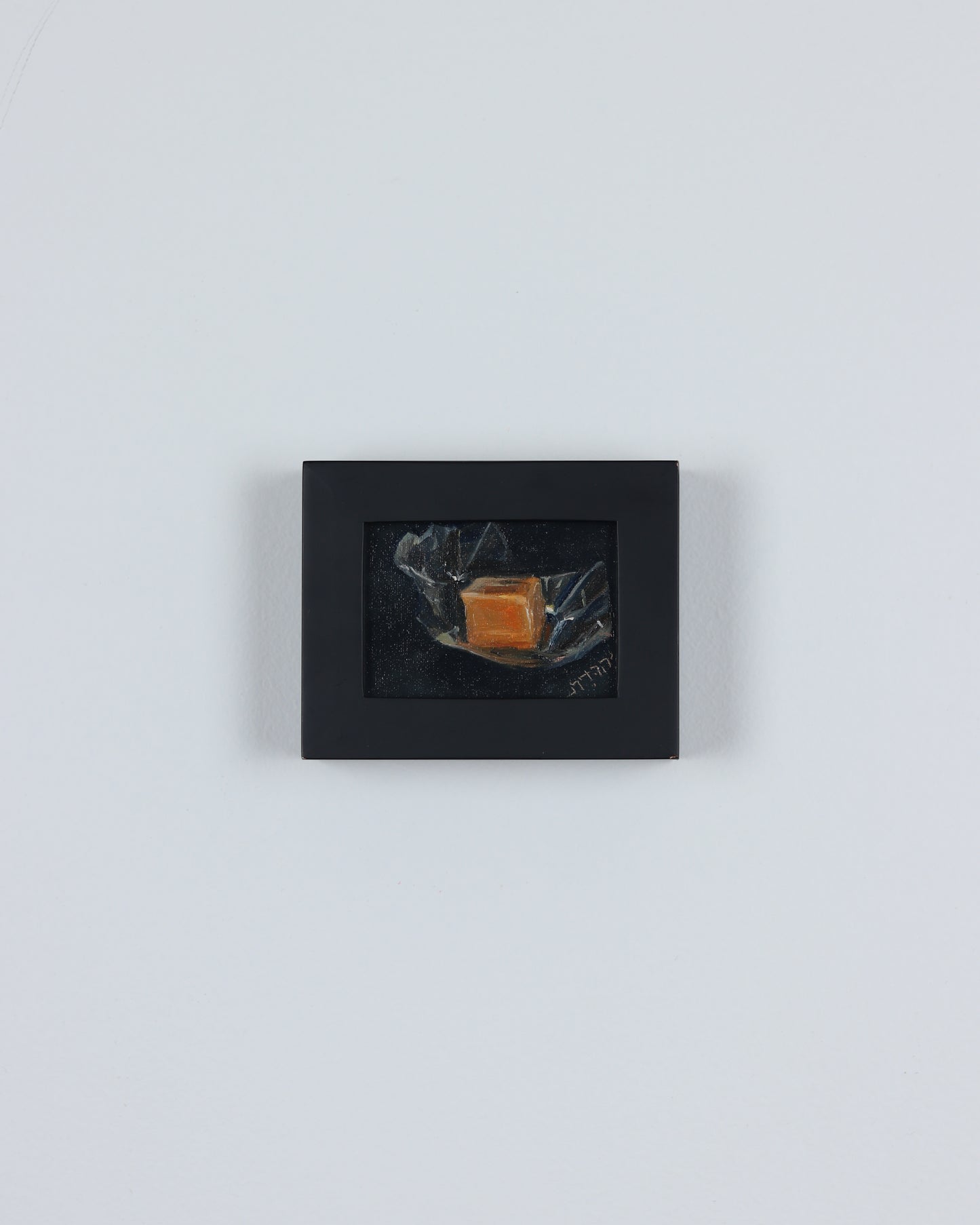 Caramel