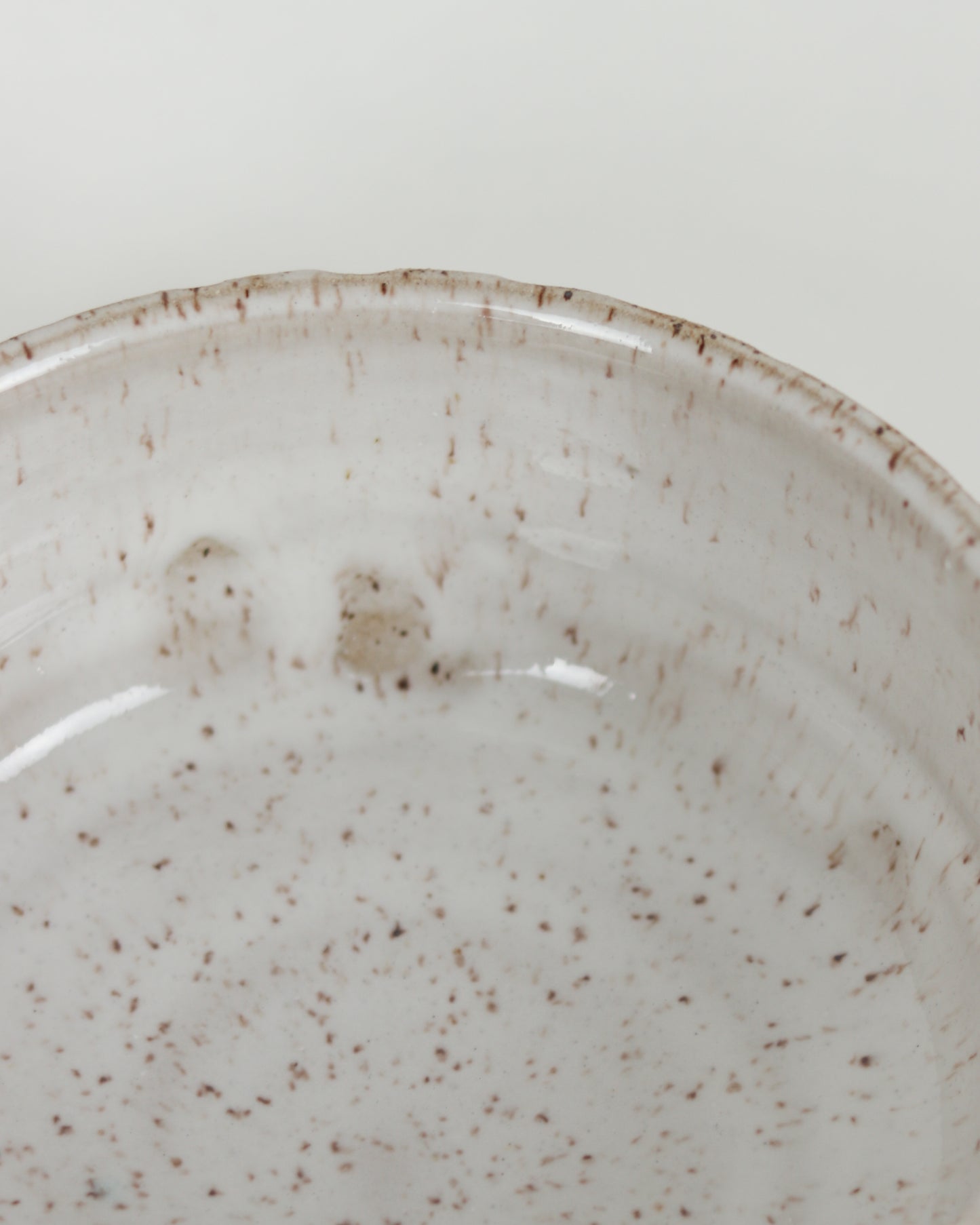 Small Serving Bowl