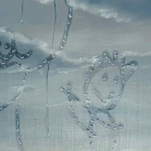 Dancing Through Life