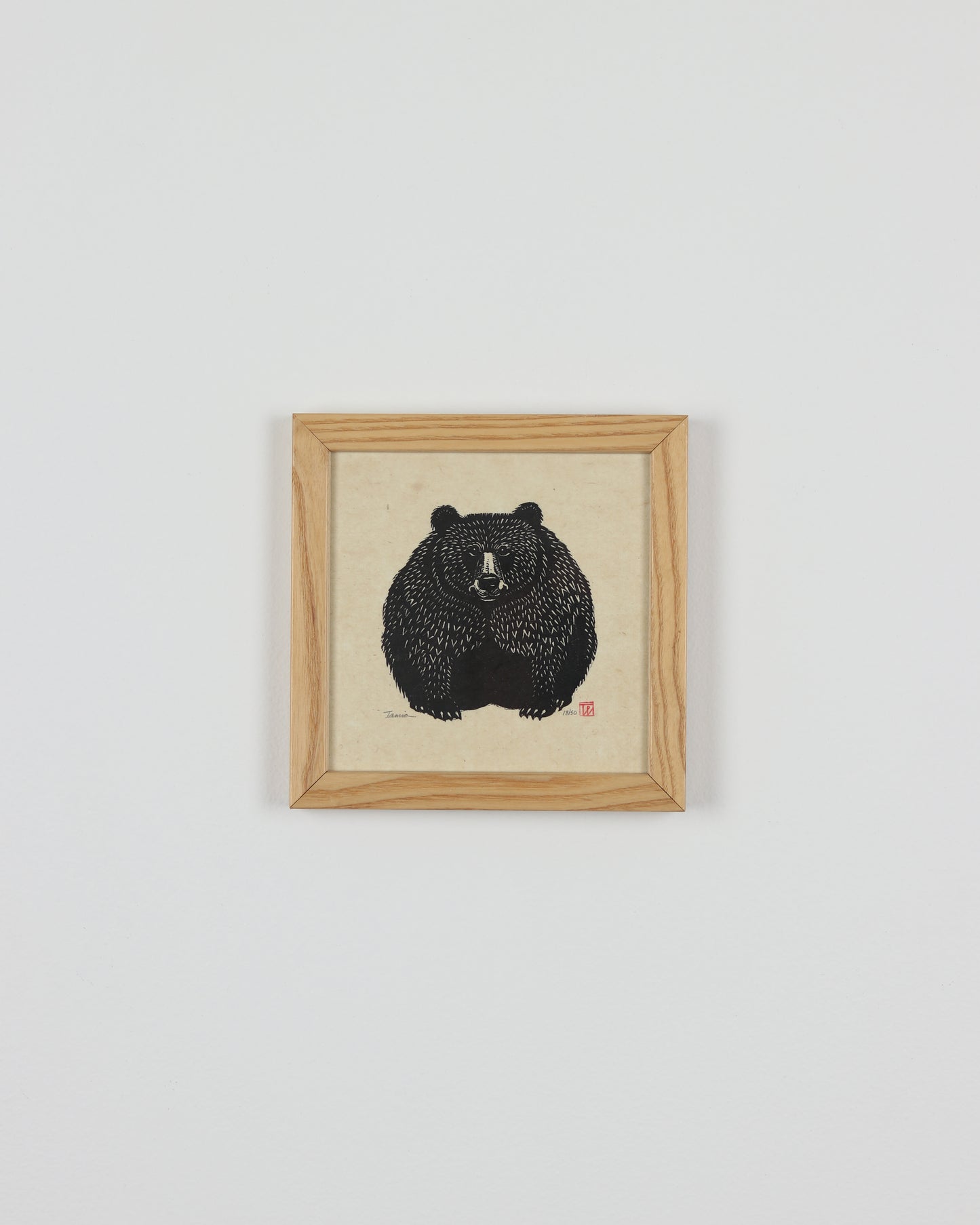 Bear 2