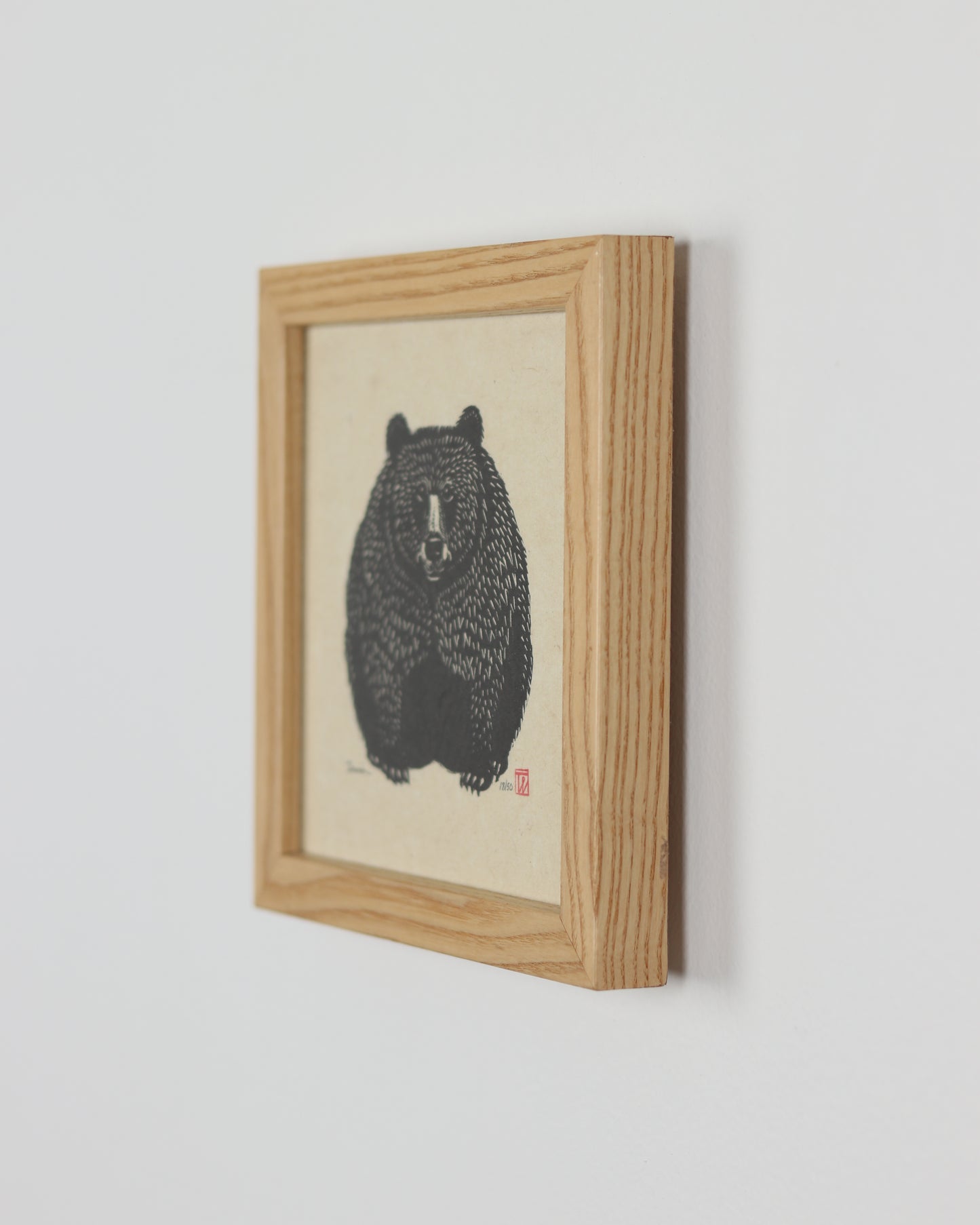 Bear 2
