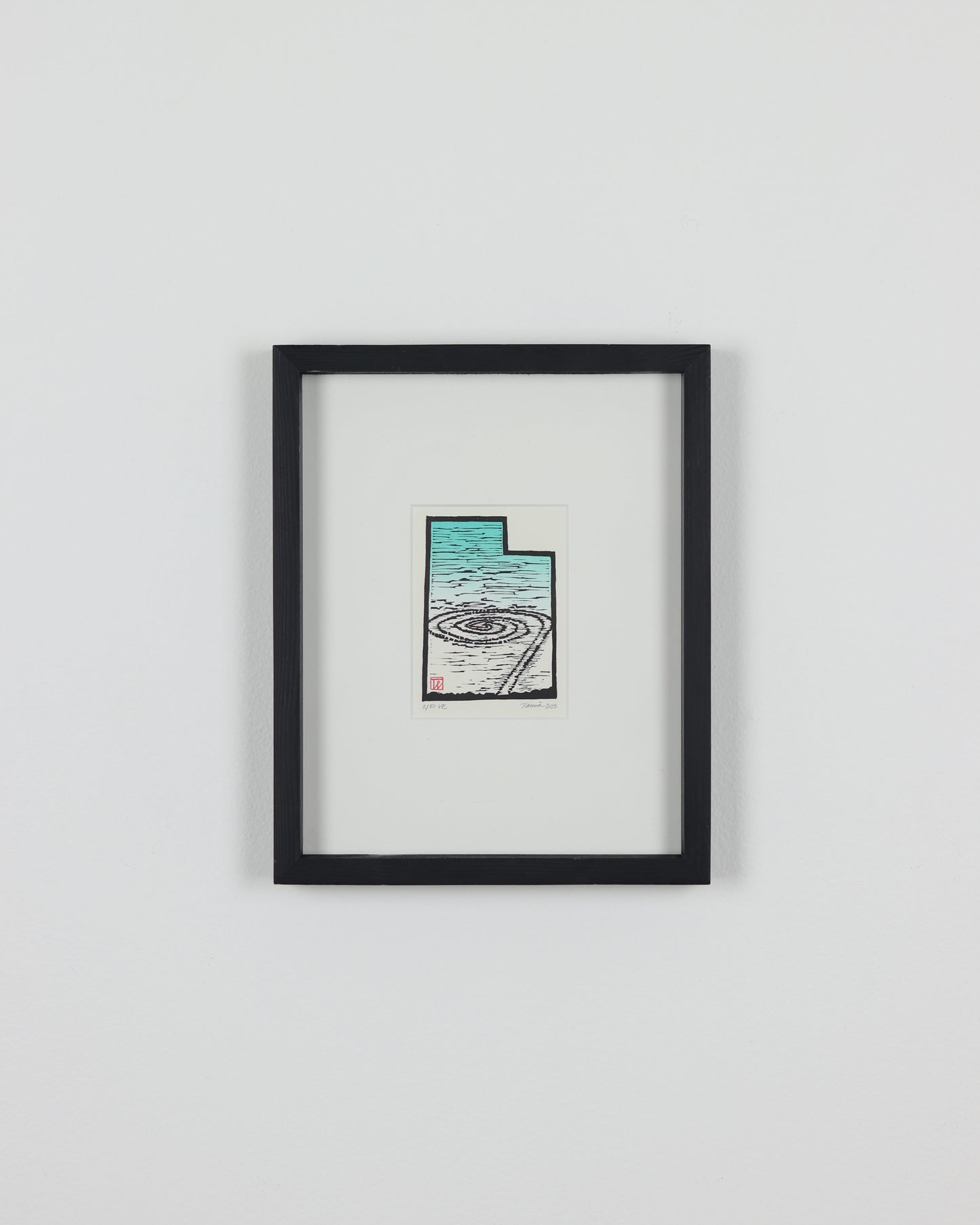 Spiral Jetty Love Linocut Framed Print
