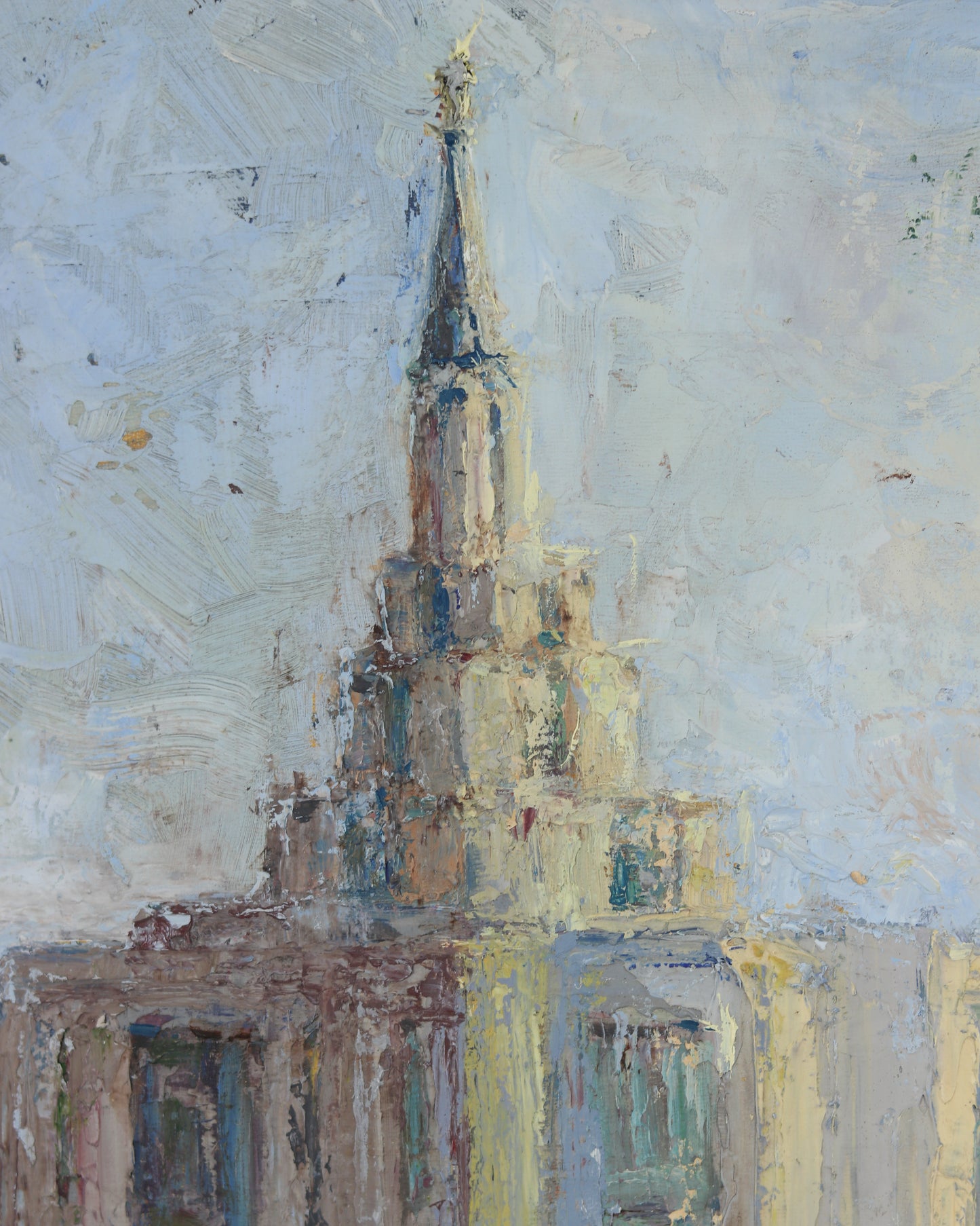 Orem Temple