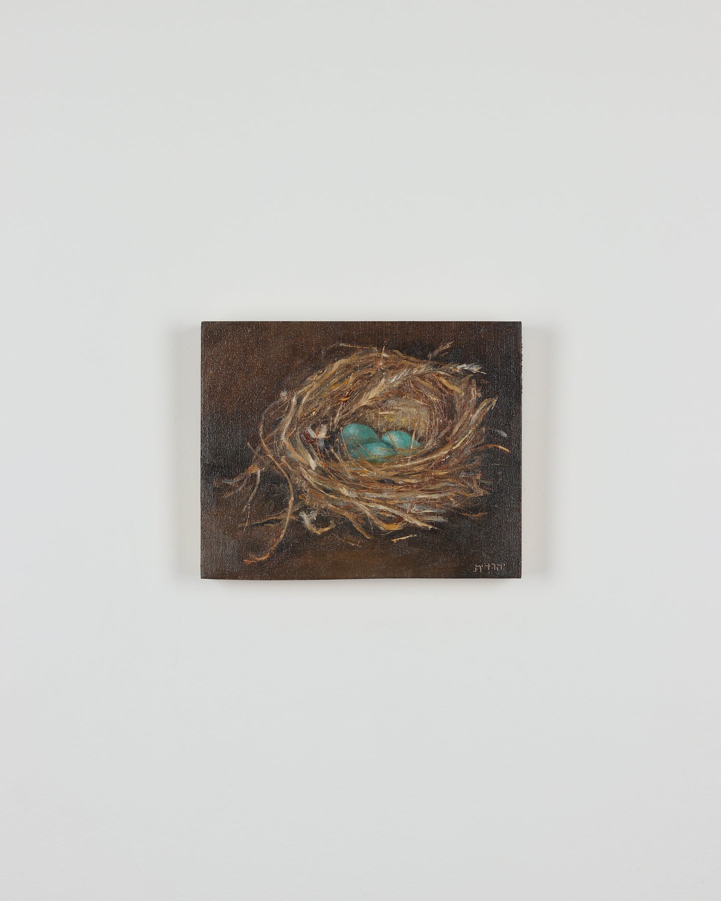 Nest