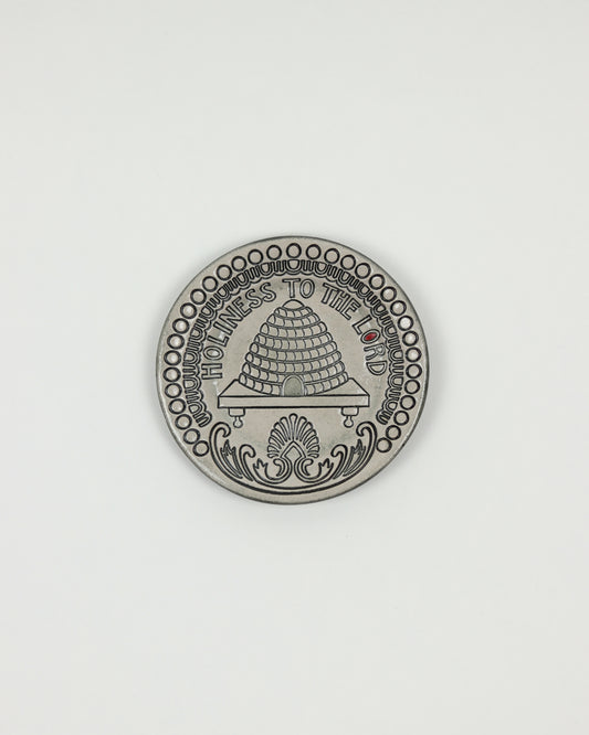Holiness To The Lord Mini Plate