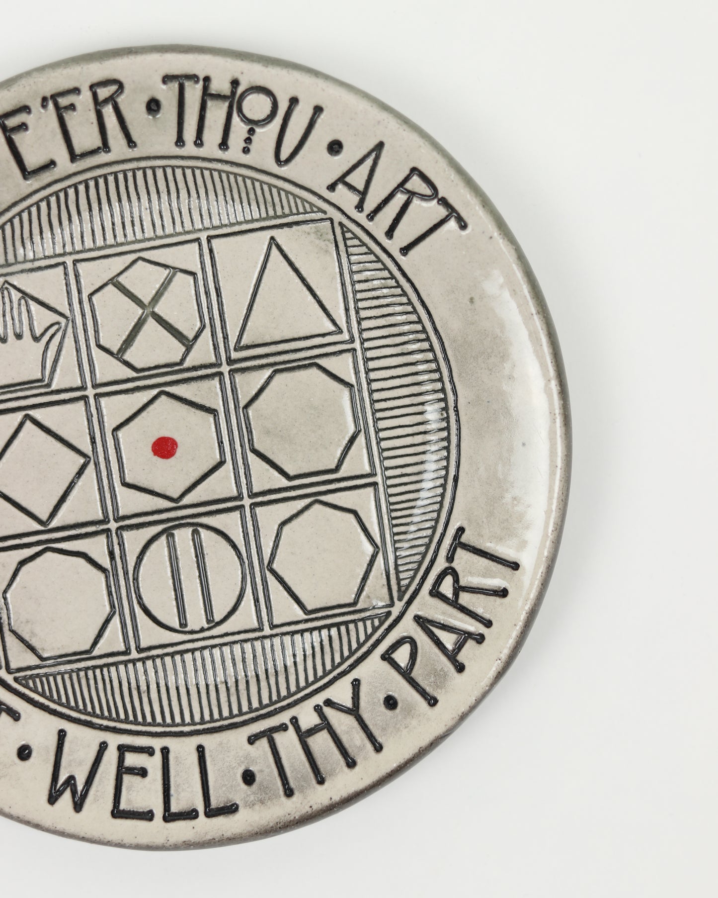 What E'er Thou Art Mini Plate