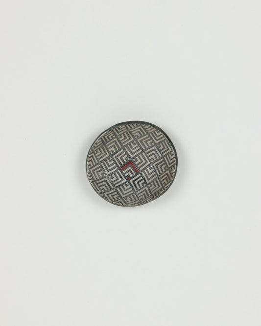 Geometric Mini Bowl