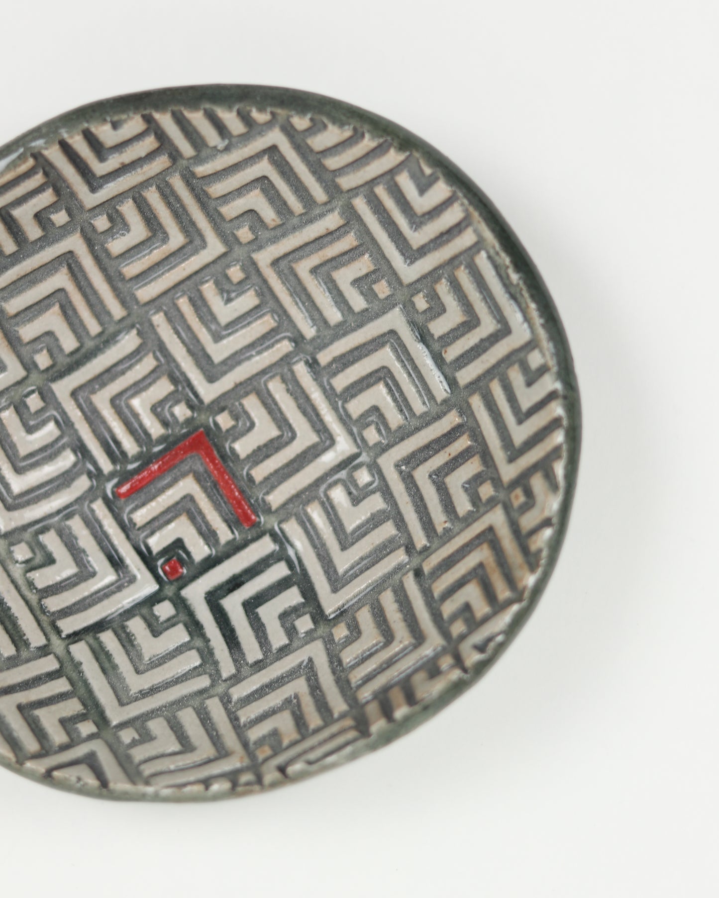 Geometric Mini Bowl