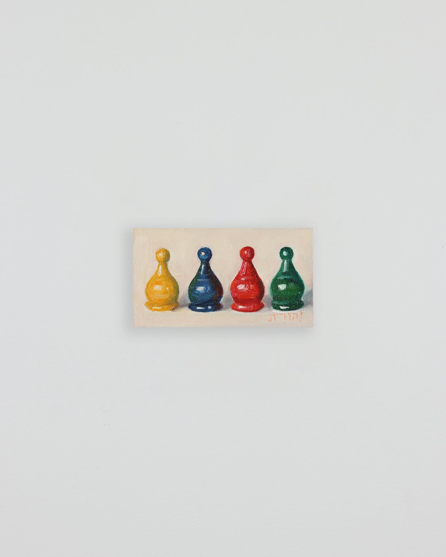 Parcheesi